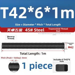 TIANZHUOJINSHU | Coarse Pitch Trapezoidal Screw TRm12m100