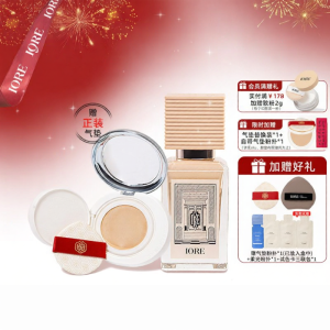 iore | Long-lasting Non-caking Matte Foundation for Dry/Oily Skin