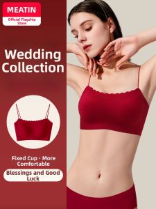MEATIN | Thin Straps Small Bust Gathering Bra for Brides