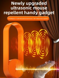 YIPINSHENYI | High Power Ultrasonic Pest Control Device