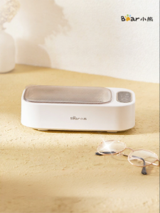 [China Plug Adapter Needed] Bear | Ultrasonic Cleaning Machine for Glasses Jewelry Teeth Aligners Contact Lenses
