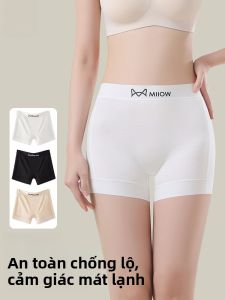 MiiOW | Quần lót nữ Ice Silk cạp cao chống ánh sáng quần an toàn không đường may quần đùi màu trắng quần đùi ngắn vô hình