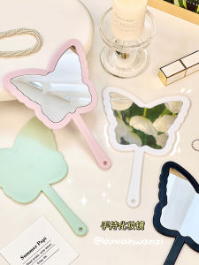 Portable Handheld Butterfly Knot Makeup Mirror Cute Pocket Size for Girls Simple Design Student Cosmetic Mirror Girls Hairbrush