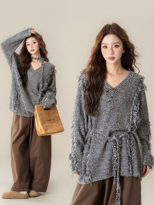 Design V-Neck Fringe Sweater