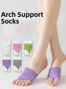 JINGCHI | Womens Thin Mesh Split-Toe Socks For Summer Half-Hand Socks Invisible Anti-Slip Two-Toe Socks Compatible With Sandals