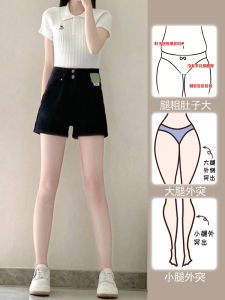 กางเกงขาสั้นผ้ายีนส์เอวสูงทรงเข้ารูปสําหรับผู้หญิงขนาดบวกกางเกงขากว้างทรงเอหลวมพร้อมซิปปิดสีเข้ม