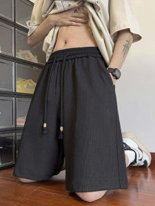 Heavyweight Loose Fit Mens Shorts Summer Trendy Brand Casual Sporty Five-Quarter Length Straight Leg Pants for Teens