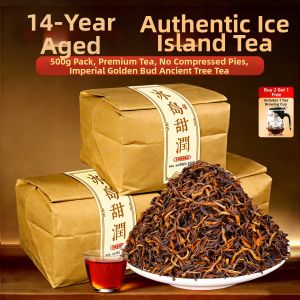 BANRUN | Old Arbor Aged Mature Pu-erh Tea More Than 10 Years Ban Zhang