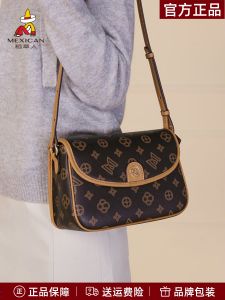 Retro Floral Ladies Shoulder Bag Versatile Crossbody Small Square Bag Fashionable Commute Style Medium Size PVC Material