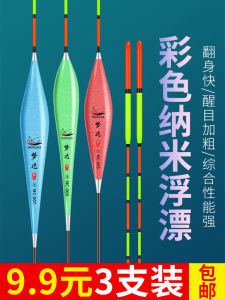 ชุดทุ่นทุ่นทุ่นทุ่นทุ่นทุ่นทุ่นทุ่นทุ่นทุ่นทุ่นทุ่นทุ่นทุ่นทุ่นทุ่นทุ่นทุ่นทุ่นทุ่นทุ่นทุ่นทุ่นทุ่นทุ่นทุ่นทุ่นทุ่นทุ่นทุ่นทุ่นทุ่นทุ่นทุ่นทุ่นทุ่นทุ่นทุ่นทุ่นทุ่นทุ่นทุ่นทุ่นทุ่นทุ่นทุ่นทุ่นทุ่นทุ่นทุ่นทุ่นทุ่นทุ่น