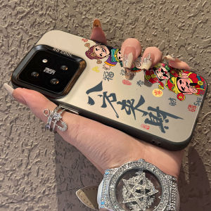 Xiaomi 15 pro Phone Case Elegant Silver Color Full Cover Protective Shell for Men And Women Personalized New Model Redmi Note13