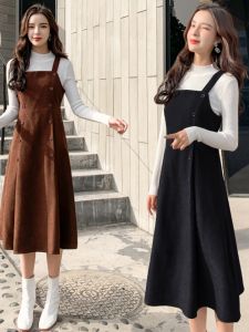 Autumn Winter New Style High Waist Velvet Dress Set with Shoulder Straps Long Sleeve A-Line Midi Dress Korean Style Commute