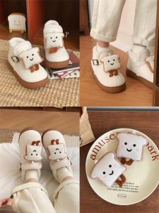 XIXITIAO | Giày Bốt Tuyết Dày Ấm Đẹp