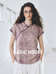Basic House | Purple Ombre Short-sleeved Chinese Style Stand Collar Shirt
