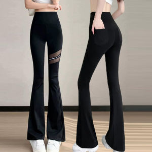 High Waist Mesh Hollow out Shark Skin Pants Womens Summer Elastic Bottoming Trousers Pocket Casual Loose Leggings