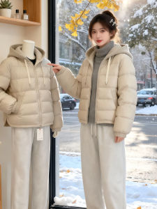 Shalldoer | Trendy High-End Thicker Thermal Cotton Coat