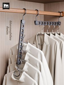 MINGZHI | Folding Multi-Layer Aluminum Alloy Hangers