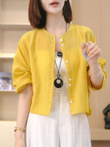 Shalldoer | Áo khoác chống nắng tay dài cổ tròn màu trơn đơn giản cho nữ mùa hè 2025 Áo khoác ngắn chống lão hóa chất lượng cao