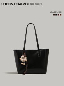 UR Urban Simple Style Casual Single Shoulder Tote Bag 2025 New Trend Versatile Underarm Bag for College Students Class Commuting