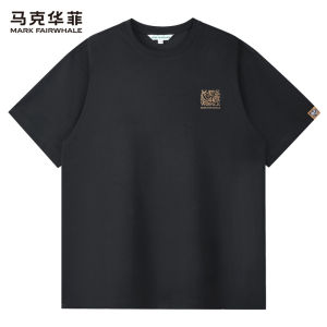 Mark Fairwhale | Icy Cool Breathable Embroidered Short Sleeve T-Shirt
