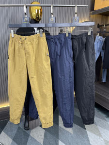 Textured Woven Nylon Fabric Windproof Waterproof Autumn Mens Solid Color Elastic Waist Cuffed Sweatpants Casual Pants