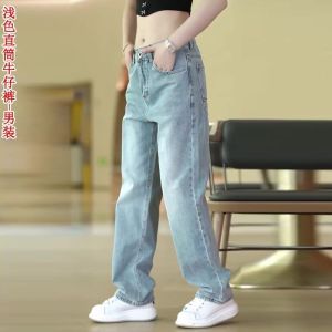 Ice Silk Jeans Shorts Mens Summer Thin New Loose Simple Straight Casual Seven Shorts Middle Pants High Waist Wide Leg Jeans