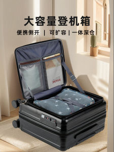 Portable Travel Suitcase 20 Inch Check-In Luggage Child Size 18 Inch Front Open Cover Carry-On Suitcase for Travel