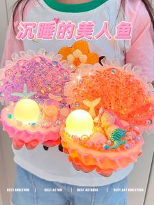 Handmade DIY Shell Night Light Creative Sticking Toys Gift for Girls Teachers Day Birthday Childrens Crafts Educational Toys