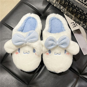 Cute Sanrio Cartoon Cinnamoroll Autumn Winter Cotton Slippers Ins Female Dormitory Indoor Slippers Fluffy Slippers Girl Gift