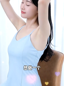 MAYCREATE Nicotinamide Body Lotion Moisturizing Brightening Long Lasting Fragrance