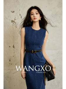 WANGXO | Đầm Bút Chì Ôm Body Denim Co Dãn Cổ Tròn Không Tay