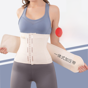 Postpartum Womens Fitness Waist Trainer Tightening Abdomen Band Sports Supportive Slimming Belt Compression Wrap