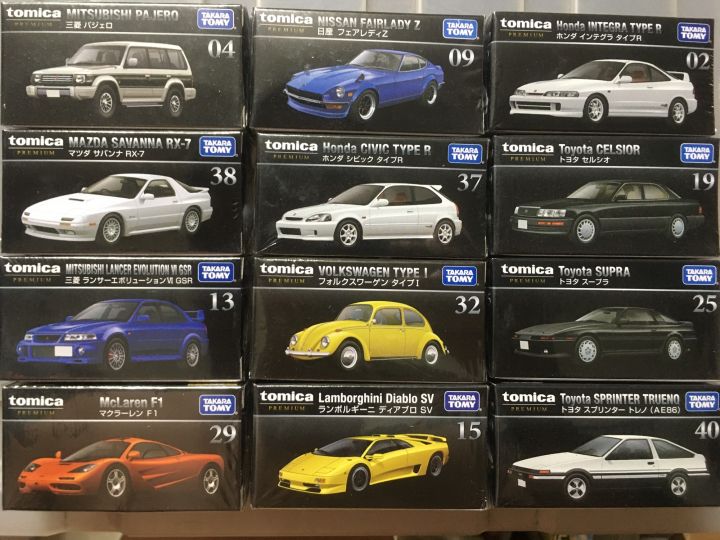 Tomica premium cars cheap