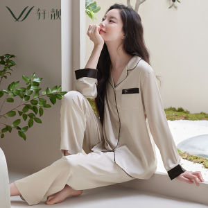 Luxurious Silky Long Sleeve Pajama Set