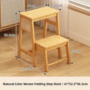 ZHUTING | Simple Modern Bamboo Stool