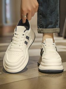 MINGTI | Breathable Height Increasing Mens Sneakers