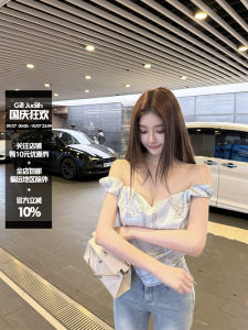 Blue Printed One-Shoulder Waist-Cinching Slim Fit Short Top Korean Summer Design T-Shirt for Women Polyester Spandex Blend