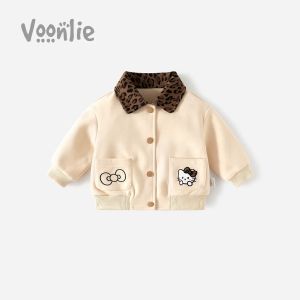 VOONLIE | Áo Khoác Cardigan Bóng Đá Dành Cho Bé Gái và Em Bé