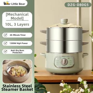 [China Plug Adapter Needed] Bear | Multifunctional Large Capacity Automatic Electric Steamer