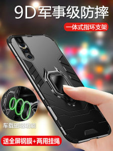 Vivo X27 X27Pro Full Cover Silicone Case Womens Mens Protective Shell Anti-Fall Soft T-Hard Case for Vivo X23 V1829A