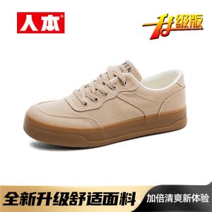 Mens Retro Canvas Sneakers Breathable Flagship Sports Shoes Wear-resistant Low-top round Toe Mid-Heel Pure Color Rubber Outsole