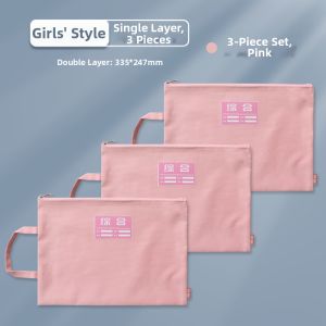 Subject Classification File Bag A4 Double Layer