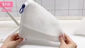 Túi giặt lưới đồ lót tất khăn Slibb IKEA 5L