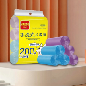 Handheld Kitchen Garbage Bags 50*60cm