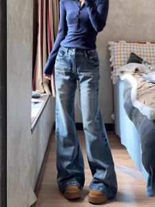 Quần Jeans Ống Loe Retro Dài Cạp Cao 175 Cm Cho Nữ Quần Ống Loe Rộng Thẳng Dài Đến Sàn Kiểu Mỹ Không Dính Dài Đến Mắt Cá Chân