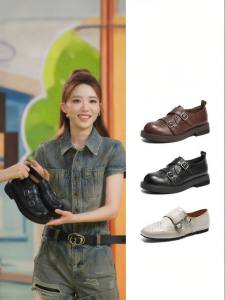 Belle | Thick Sole Height Increasing Brogue Platform Loafers for Women