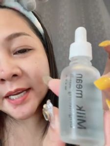 50ชิ้น BYIใหม่สุดมาแรง!เซรั่มหน้านุ่ม Milk Mean Serum30ml. เซรั่มหน้าใส เซรั่มบํารุงผิวหน้า เซรั่ม