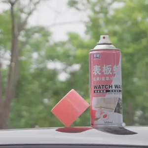 ทำความสะอาดเบาะหนังภายในรถยนต์ ขัดสีรถยนต์ สีสเปรย์ กาพ่นสี โฟมล้างรถ ผ้าเช็ดรถ เคลือบเงารถ ล้างรถ