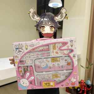 HANXIUYU | Cute and Useful Stationery Gift Box Class Reward