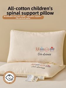 KAMONI | Toddler Sleep Pillow 1-3 Years Old Removable & Washable Pure Cotton